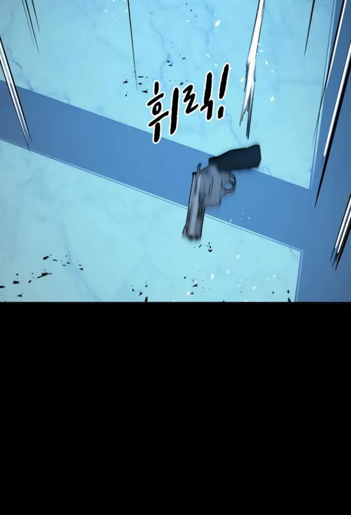 image-komik-the-regressor-protects-only-me-chapter-10-58/190