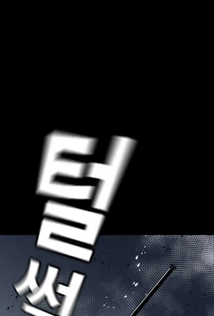 image-komik-the-regressor-protects-only-me-chapter-10-68/190