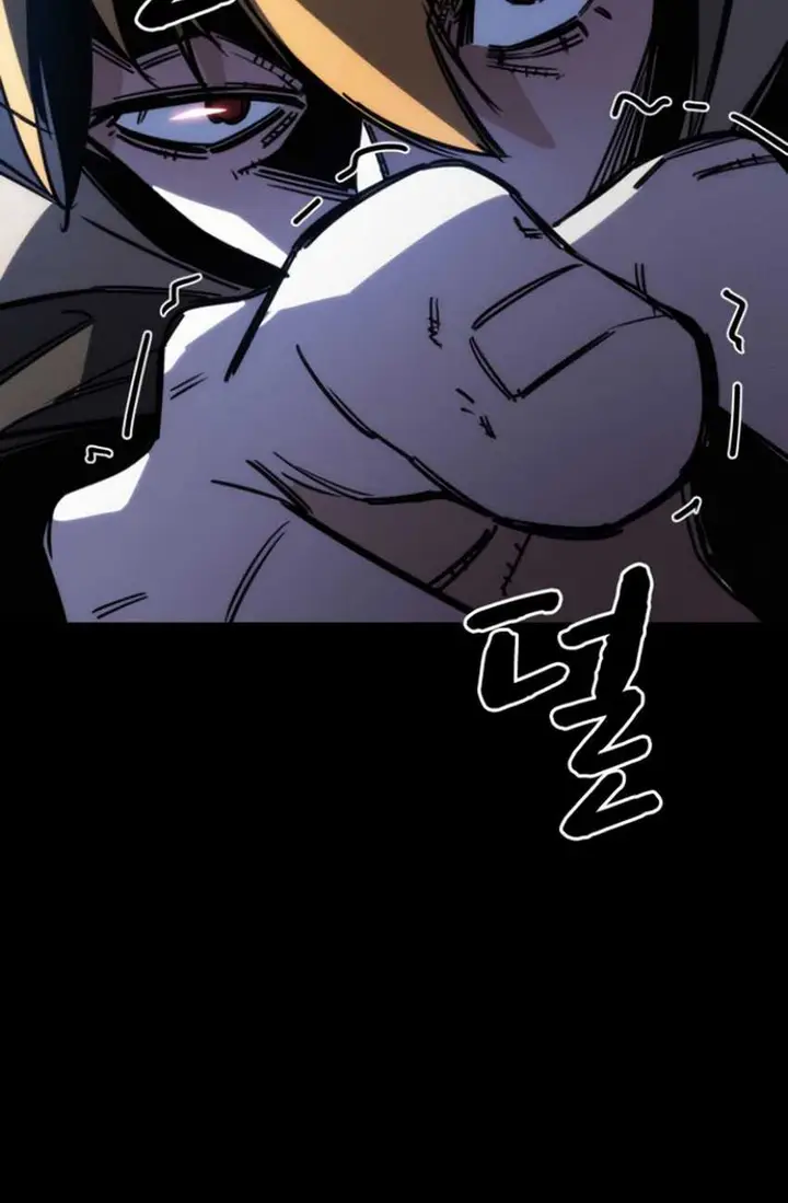 image-komik-the-regressor-protects-only-me-chapter-10-82/190