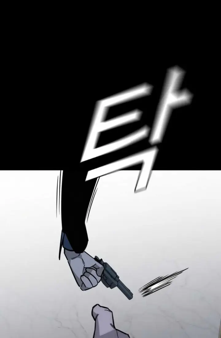 image-komik-the-regressor-protects-only-me-chapter-10-83/190