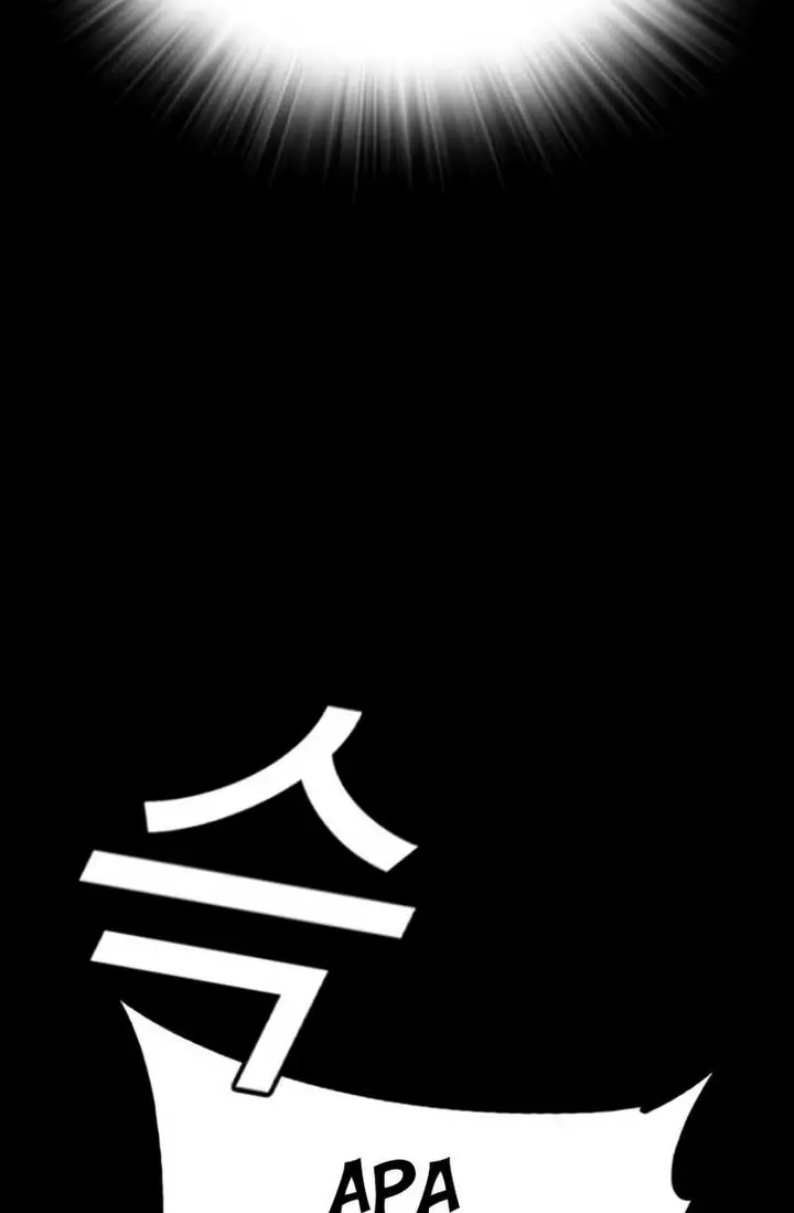 image-komik-the-regressor-protects-only-me-chapter-10-88/190