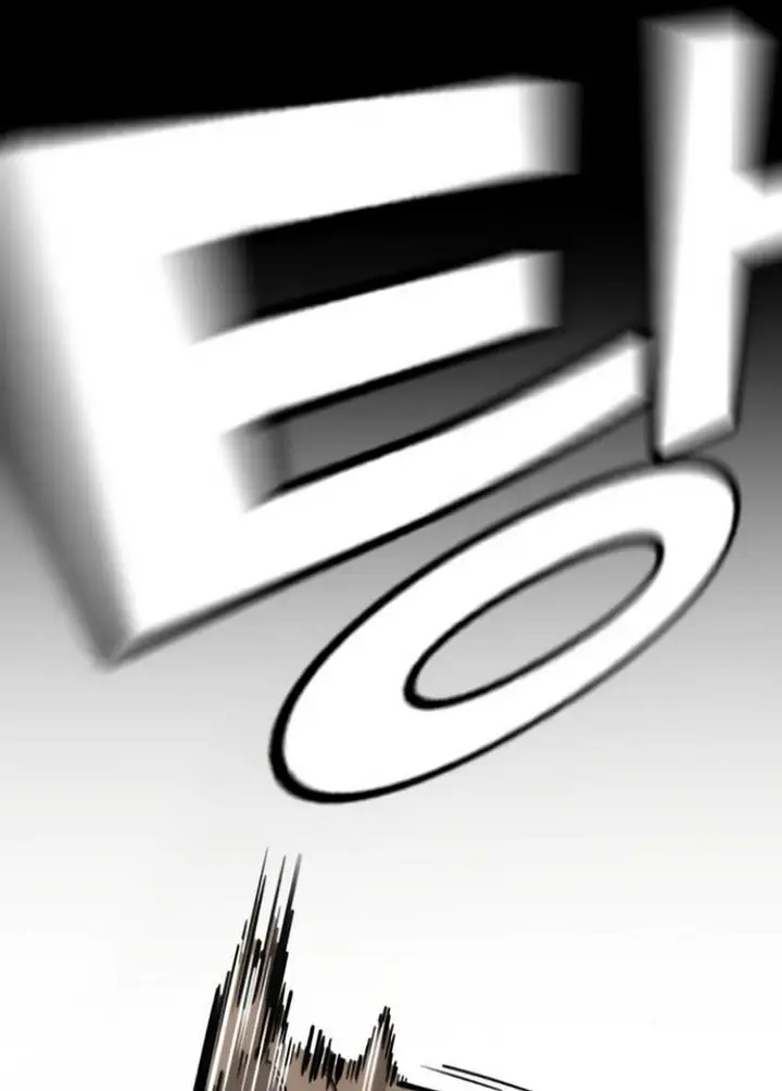 image-komik-the-regressor-protects-only-me-chapter-10-150/190