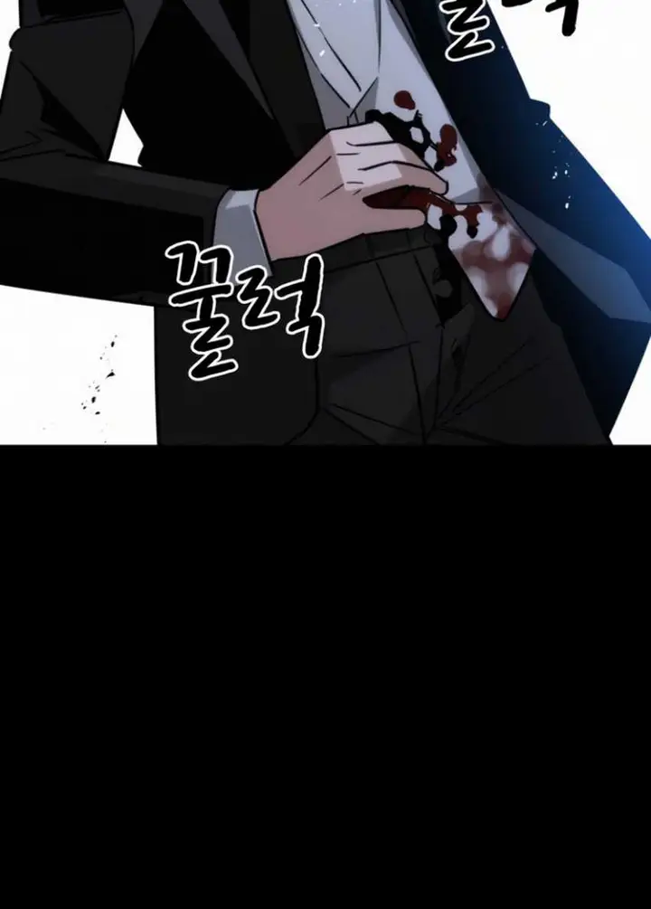 image-komik-the-regressor-protects-only-me-chapter-10-159/190