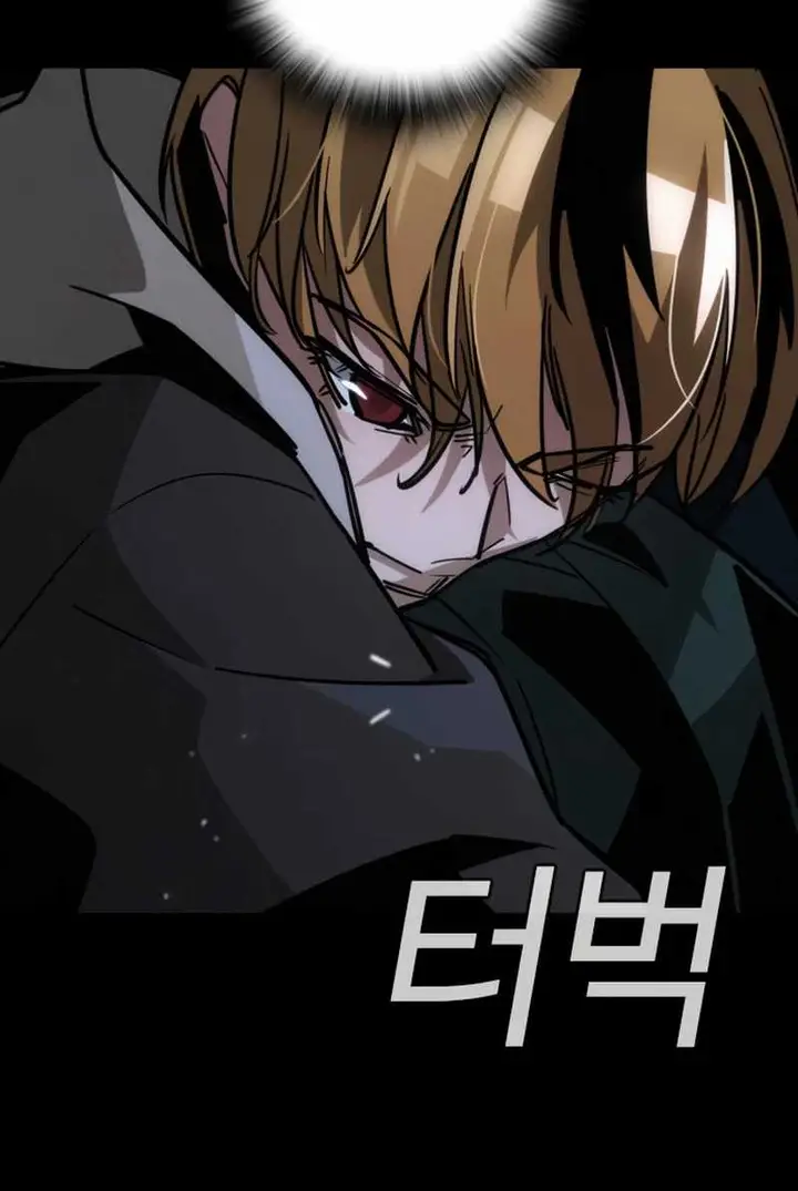 image-komik-the-regressor-protects-only-me-chapter-11-3/143