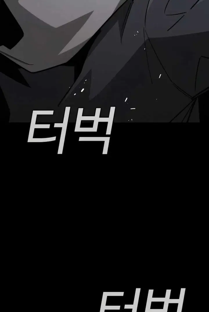 image-komik-the-regressor-protects-only-me-chapter-11-5/143