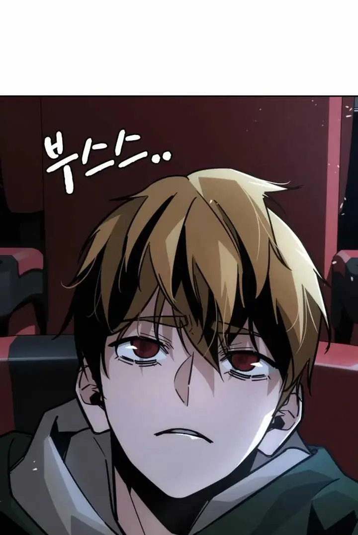 image-komik-the-regressor-protects-only-me-chapter-11-8/143