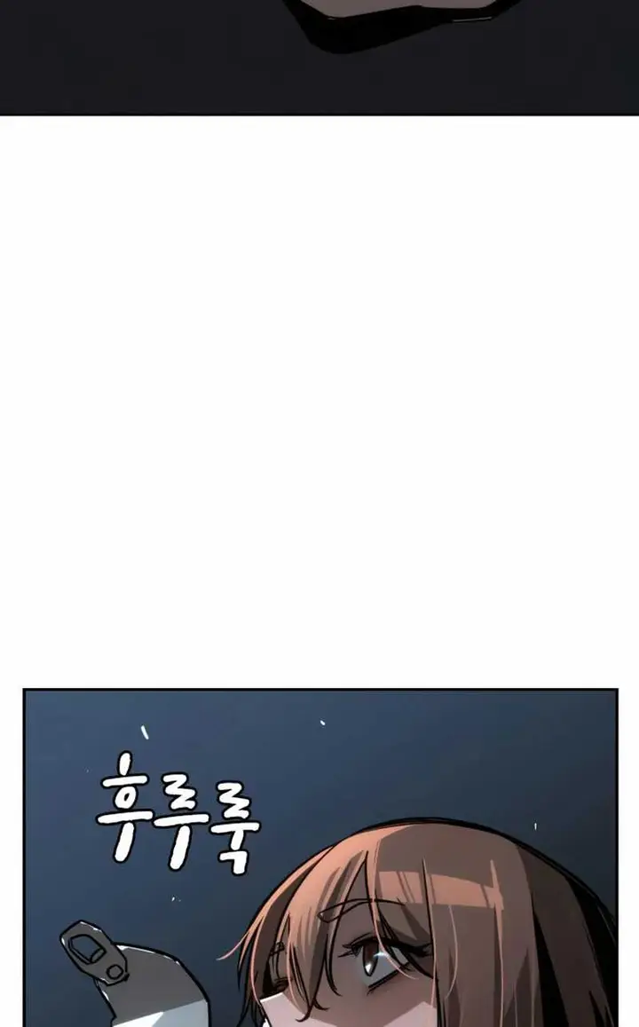 image-komik-the-regressor-protects-only-me-chapter-11-18/143