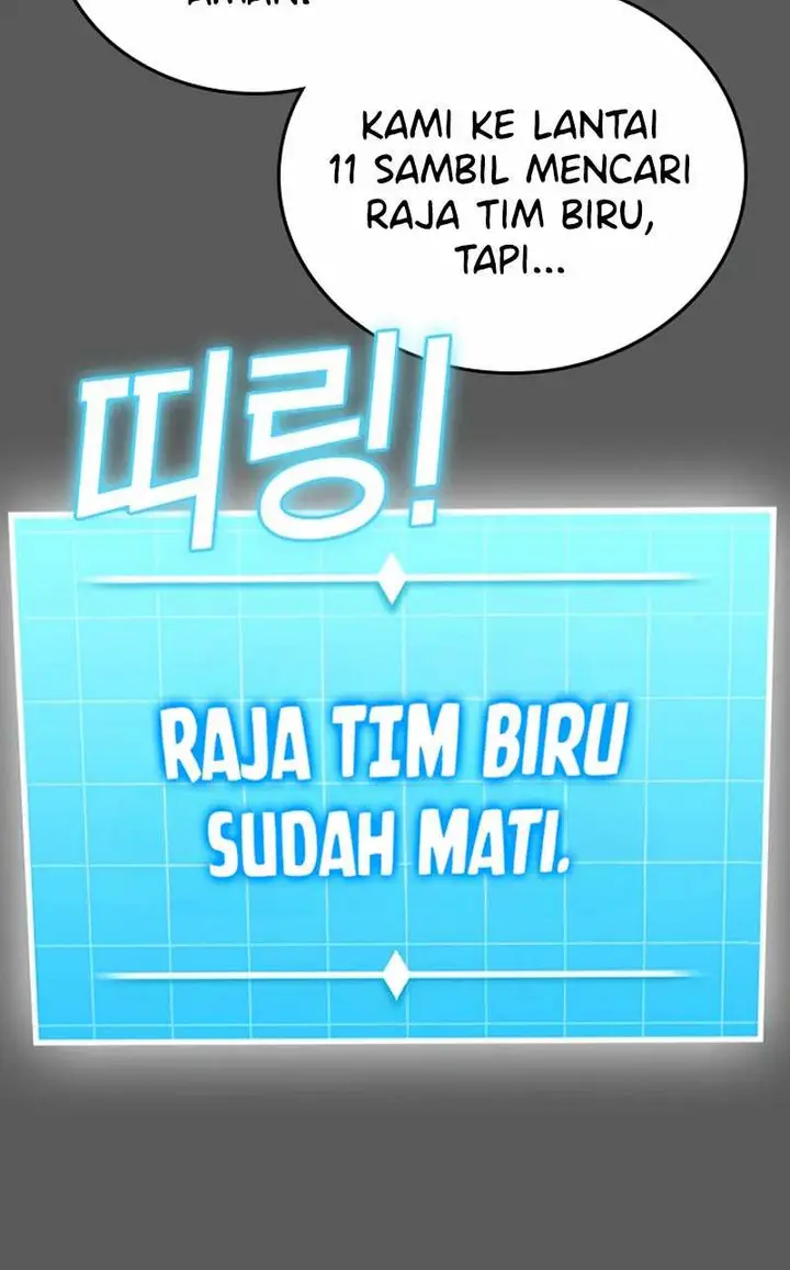 image-komik-the-regressor-protects-only-me-chapter-11-26/143