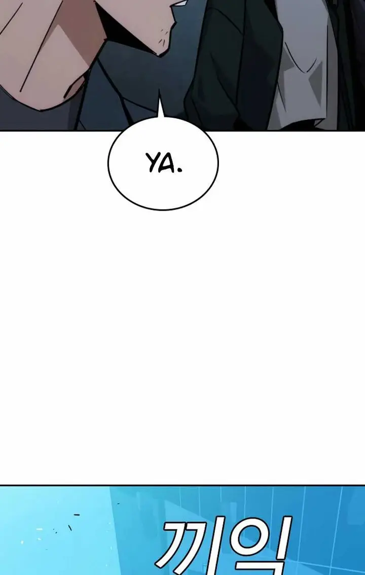 image-komik-the-regressor-protects-only-me-chapter-11-112/143