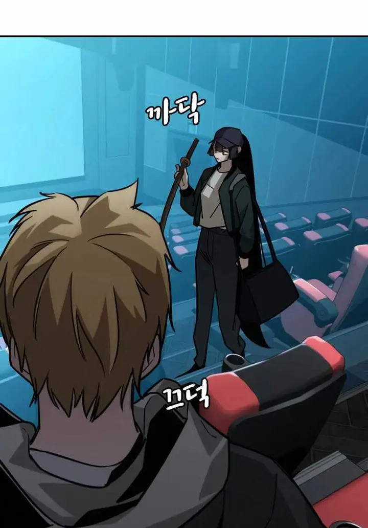 image-komik-the-regressor-protects-only-me-chapter-11-120/143