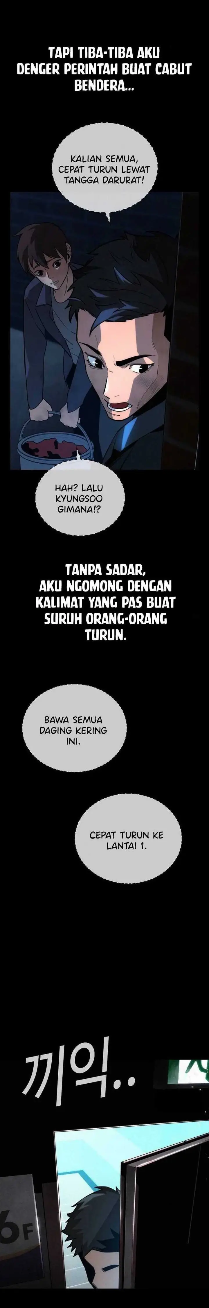 image-komik-the-regressor-protects-only-me-chapter-12-17/45