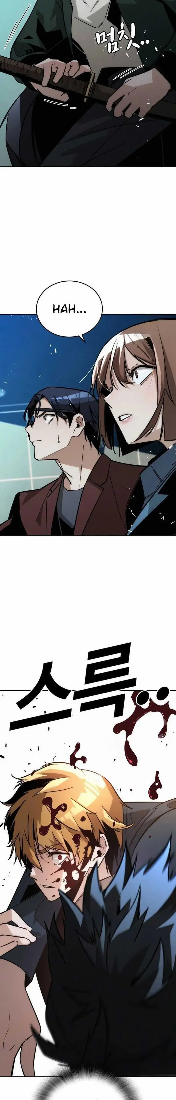 image-komik-the-regressor-protects-only-me-chapter-12-25/45