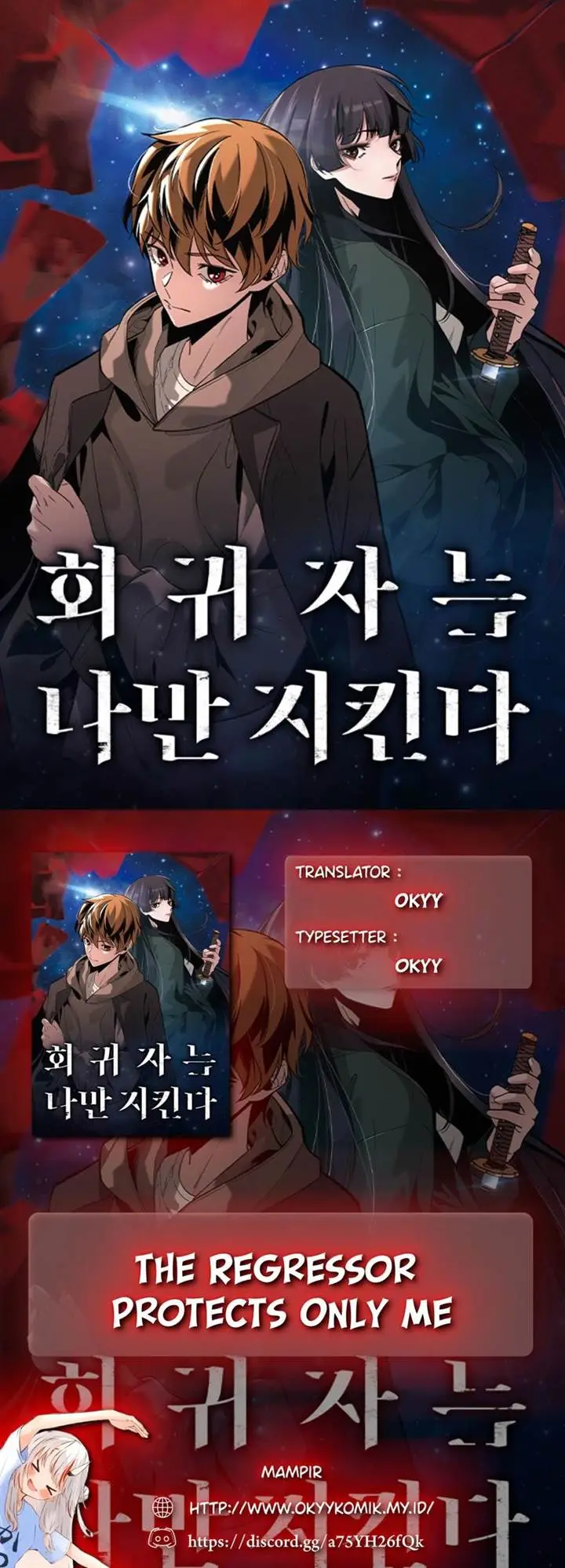 image-komik-the-regressor-protects-only-me-chapter-13-0/91
