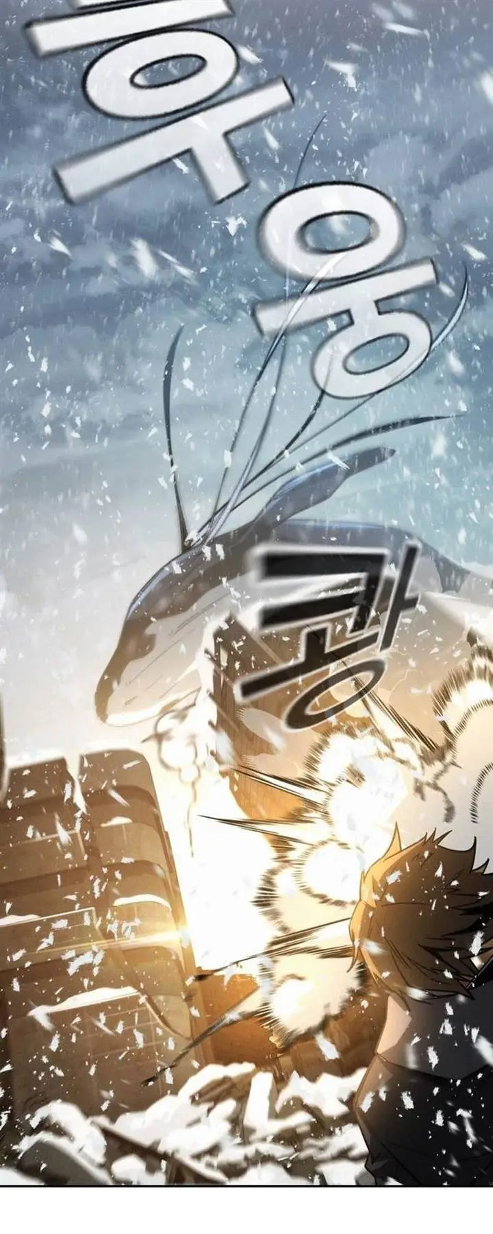 image-komik-the-regressor-protects-only-me-chapter-13-14/91