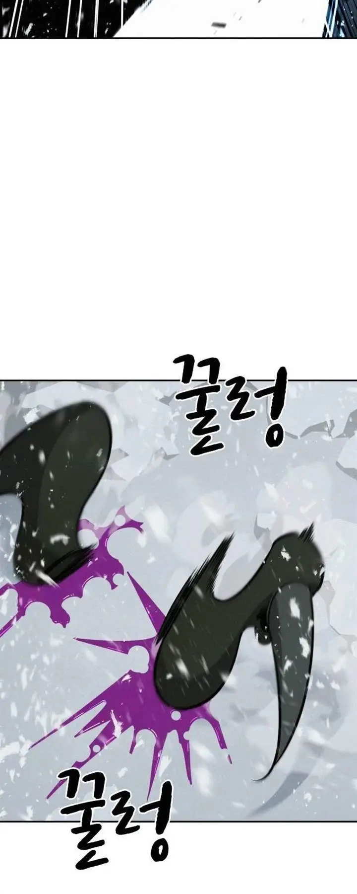 image-komik-the-regressor-protects-only-me-chapter-13-34/91