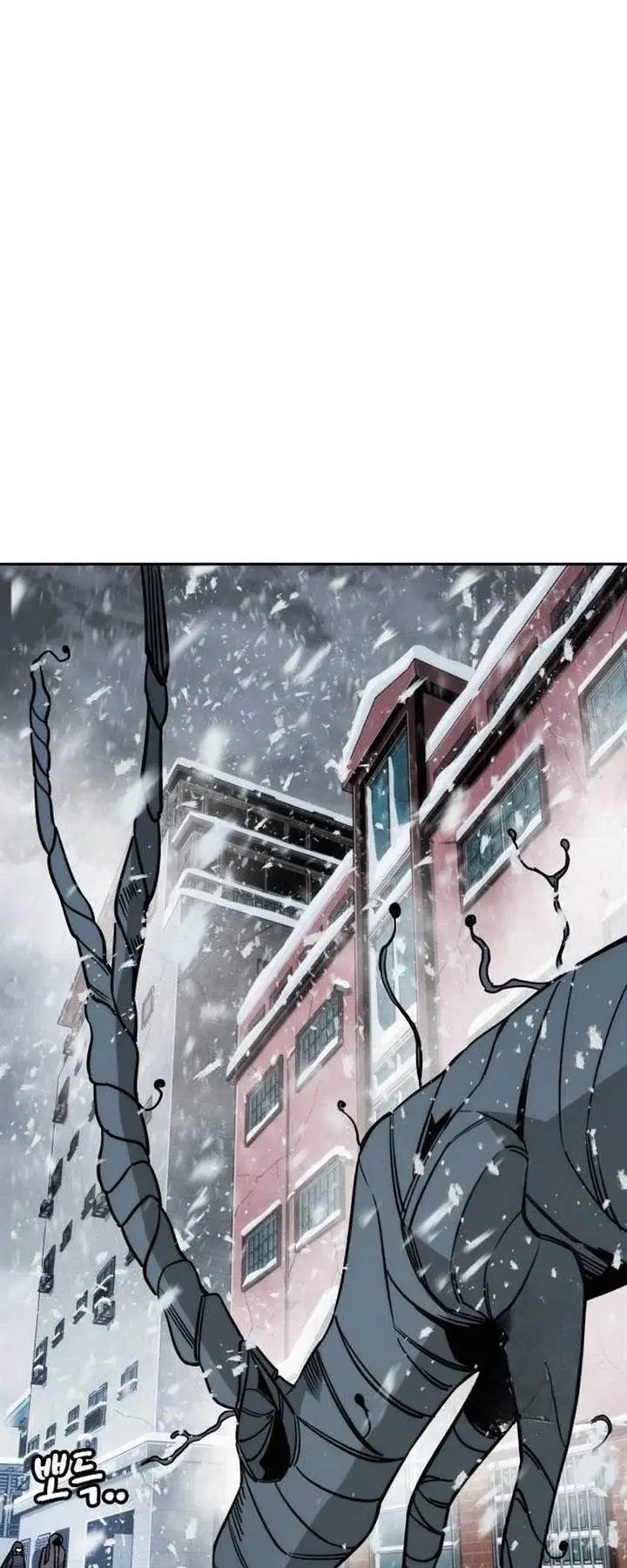 image-komik-the-regressor-protects-only-me-chapter-13-40/91