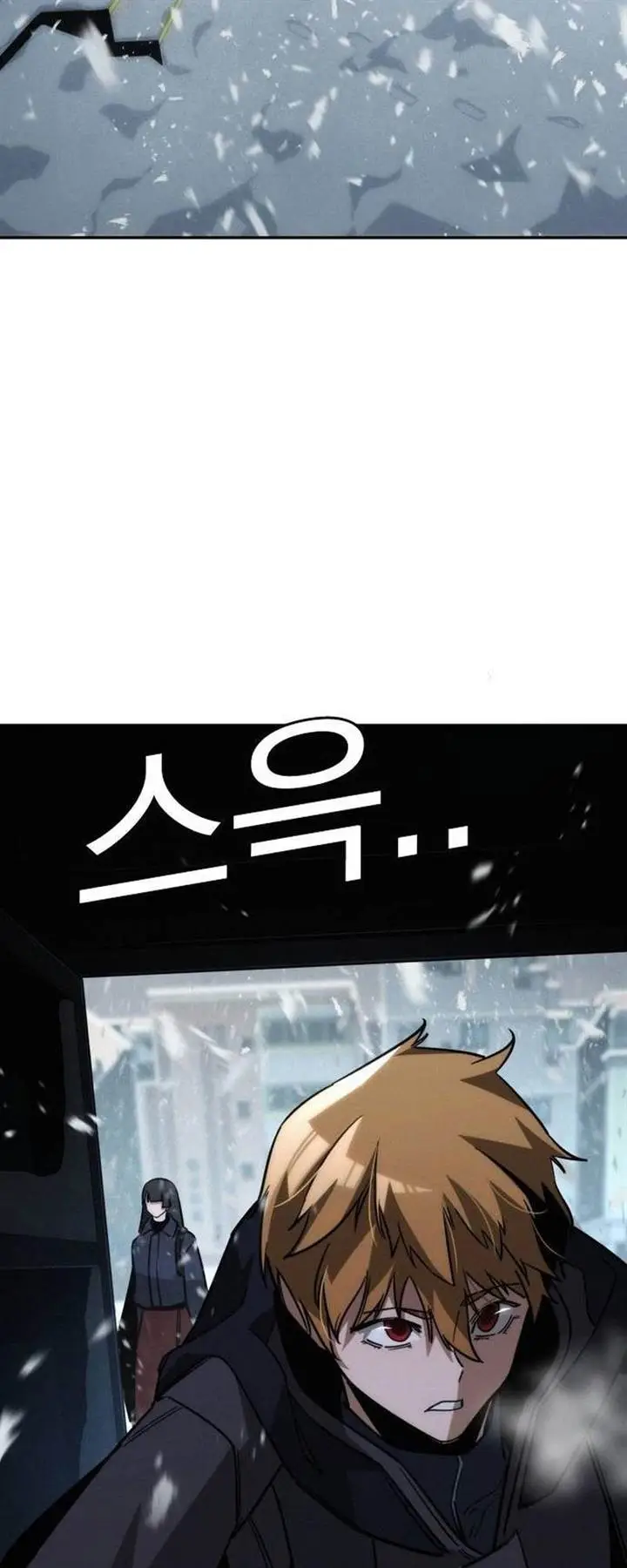 image-komik-the-regressor-protects-only-me-chapter-13-46/91