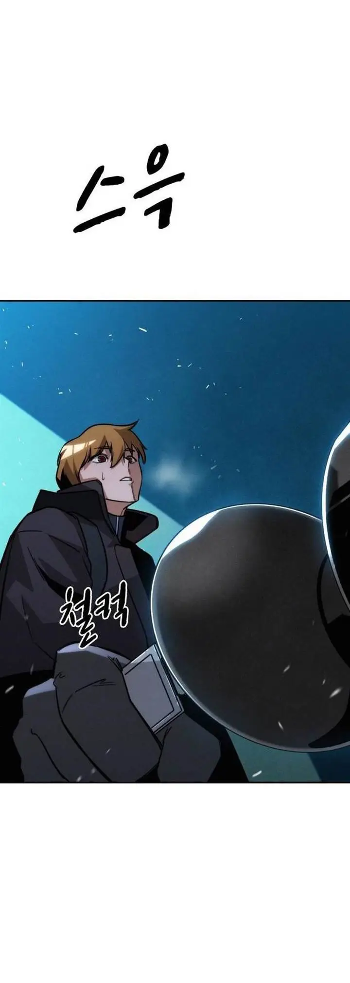 image-komik-the-regressor-protects-only-me-chapter-13-51/91