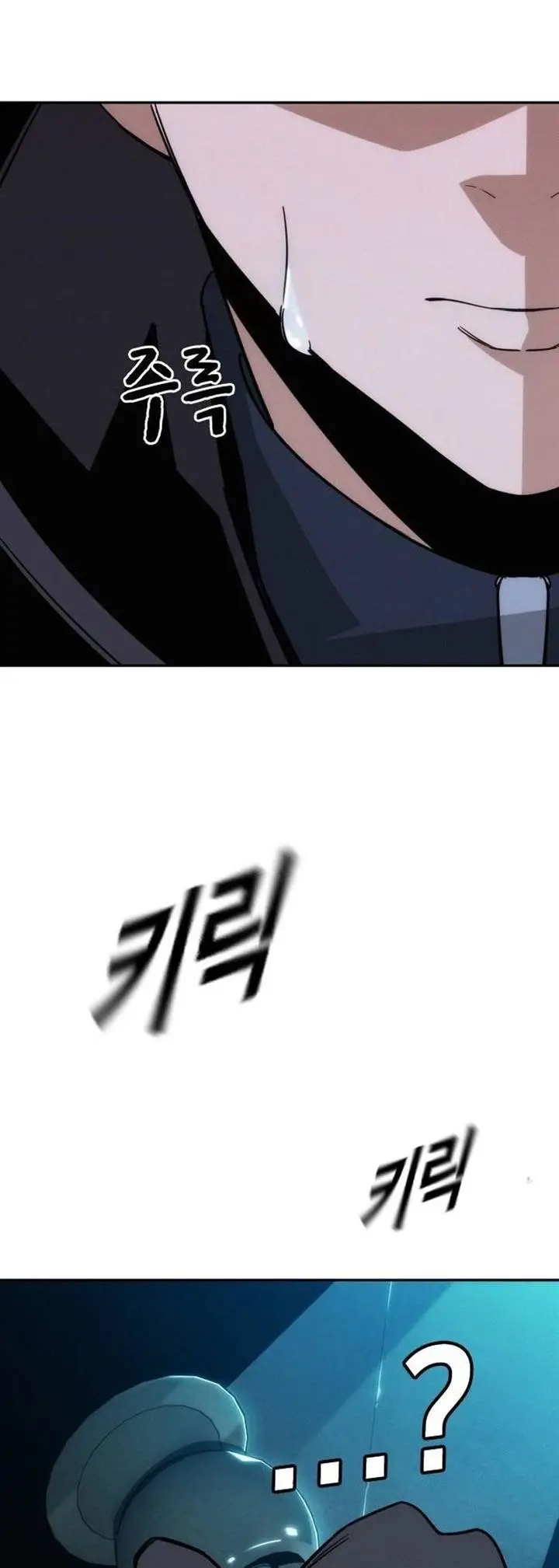 image-komik-the-regressor-protects-only-me-chapter-13-52/91