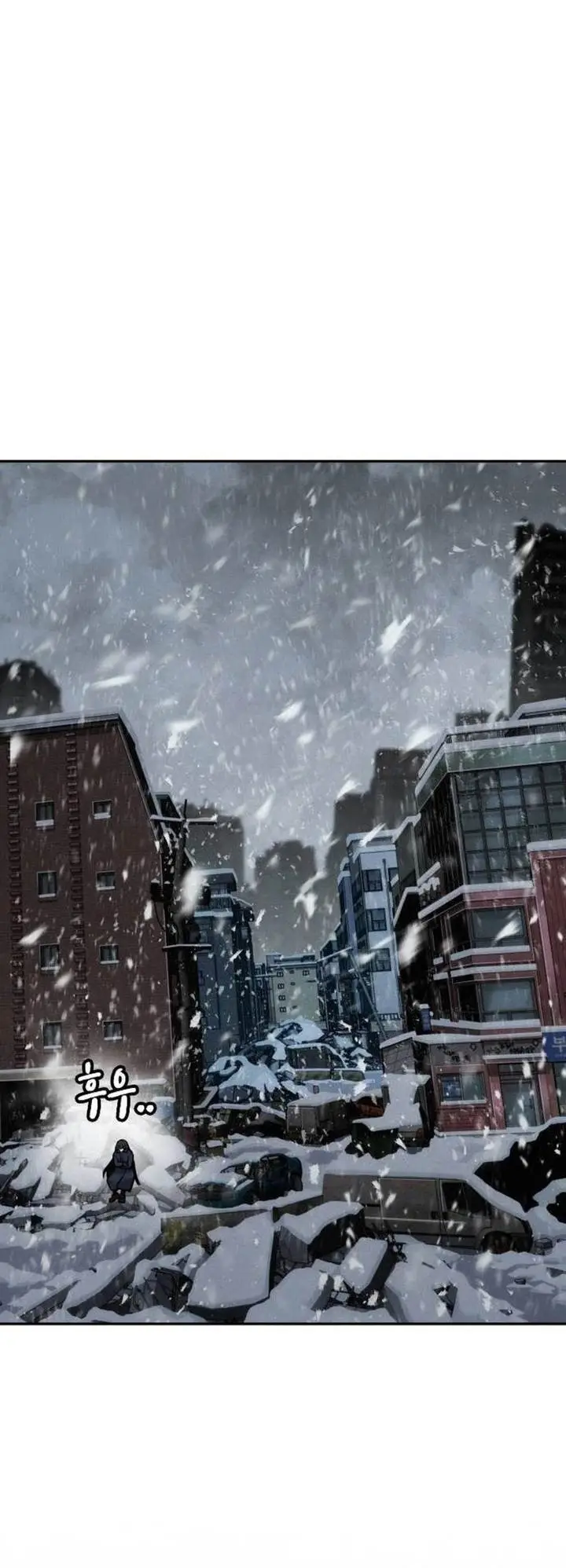 image-komik-the-regressor-protects-only-me-chapter-13-81/91