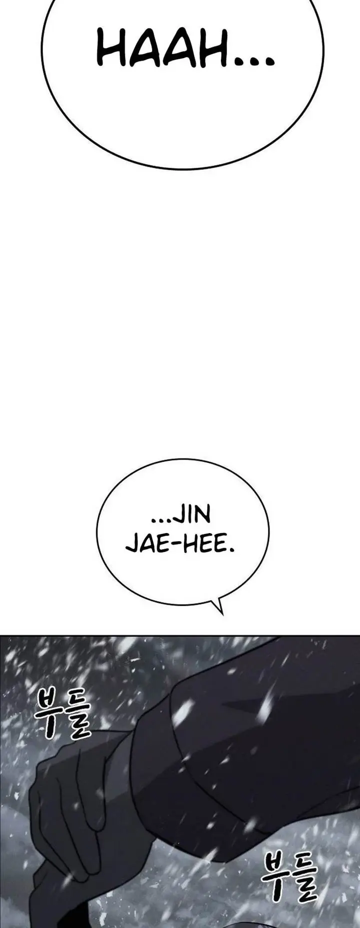 image-komik-the-regressor-protects-only-me-chapter-13-86/91