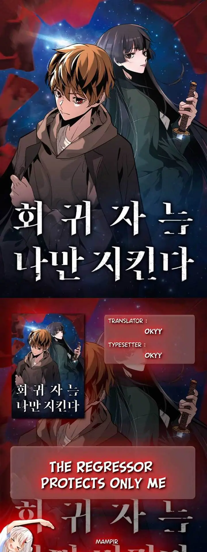 image-komik-the-regressor-protects-only-me-chapter-14-0/89