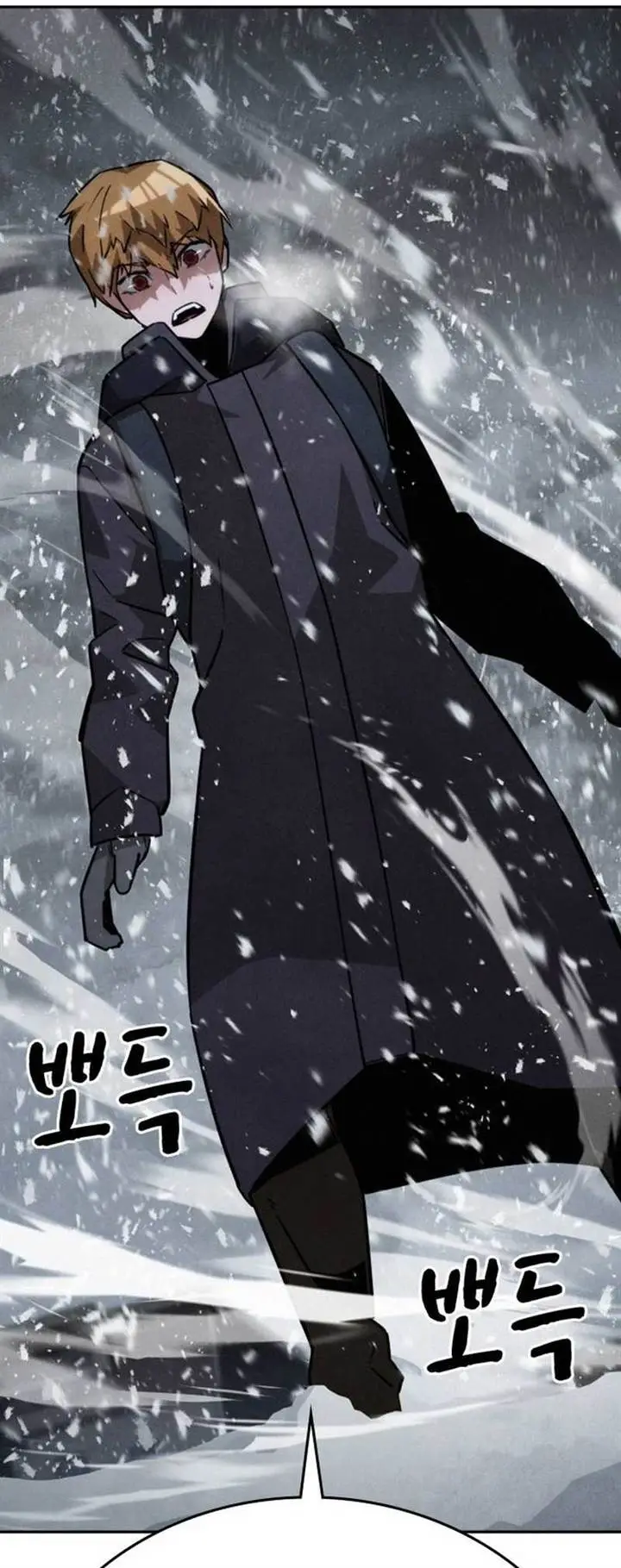 image-komik-the-regressor-protects-only-me-chapter-14-16/89