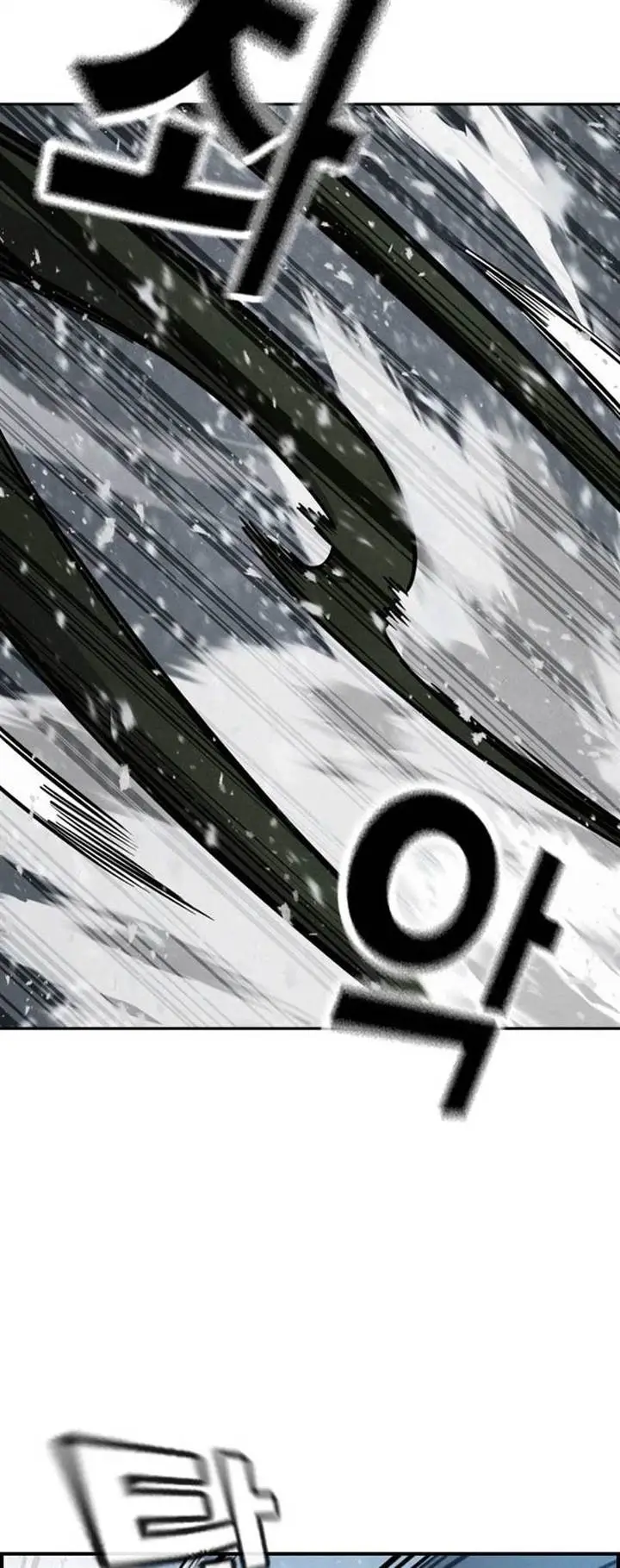 image-komik-the-regressor-protects-only-me-chapter-14-18/89