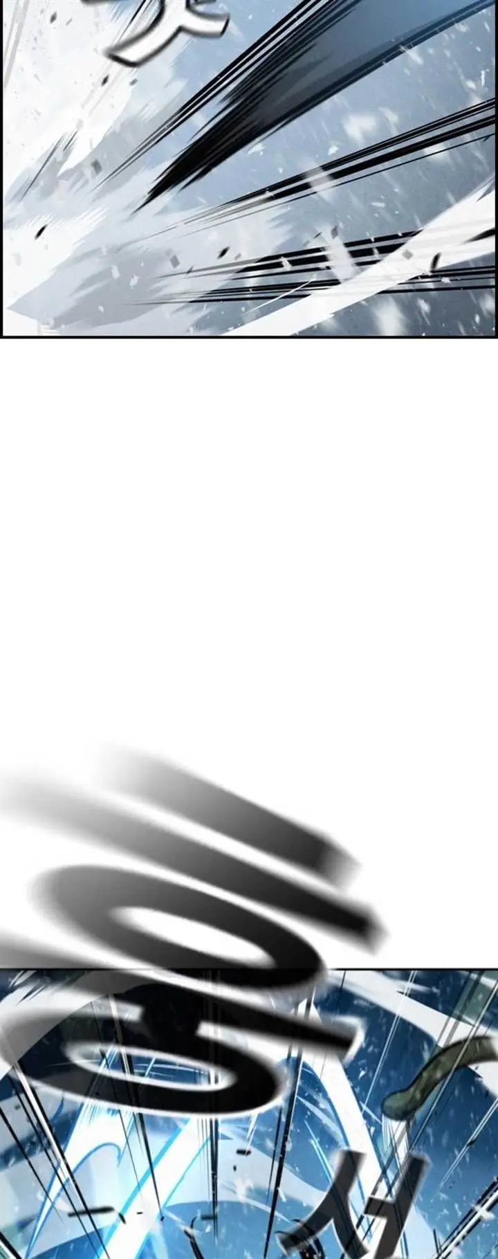 image-komik-the-regressor-protects-only-me-chapter-14-19/89