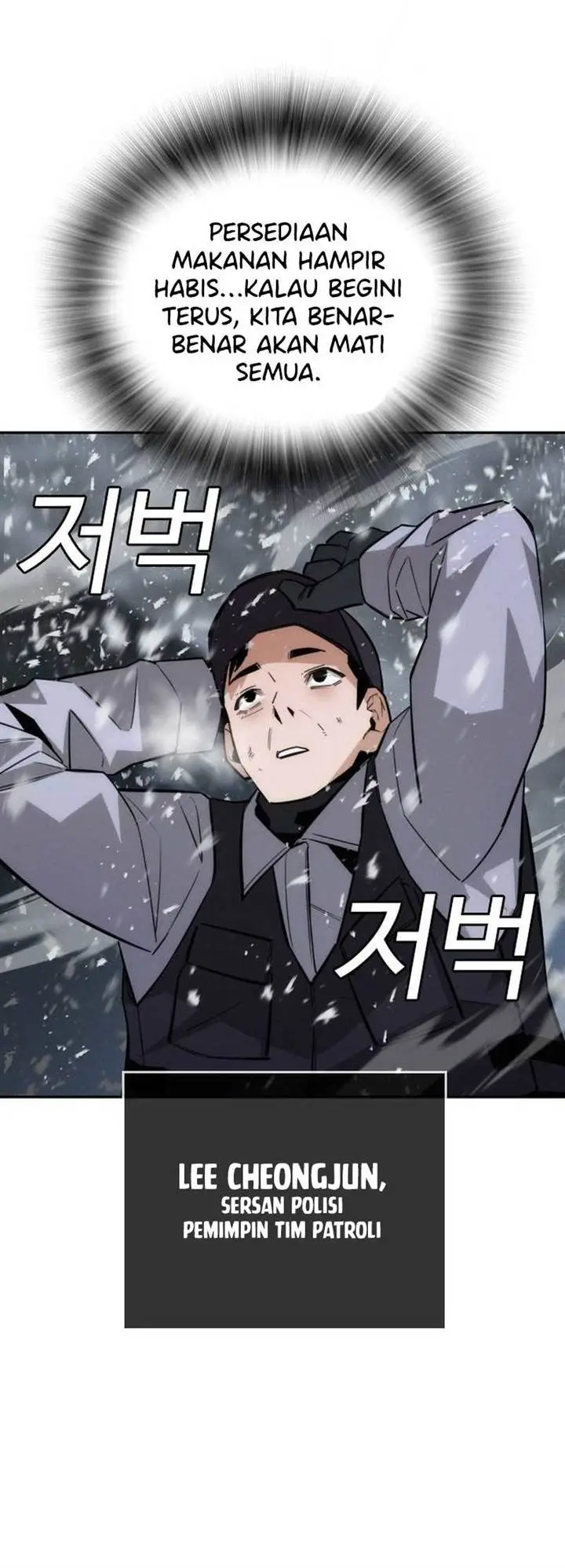 image-komik-the-regressor-protects-only-me-chapter-14-82/89