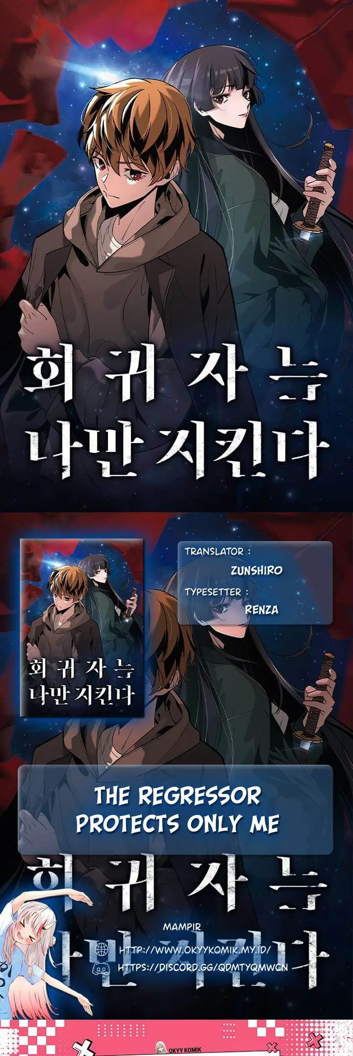 image-komik-the-regressor-protects-only-me-chapter-15-0/74