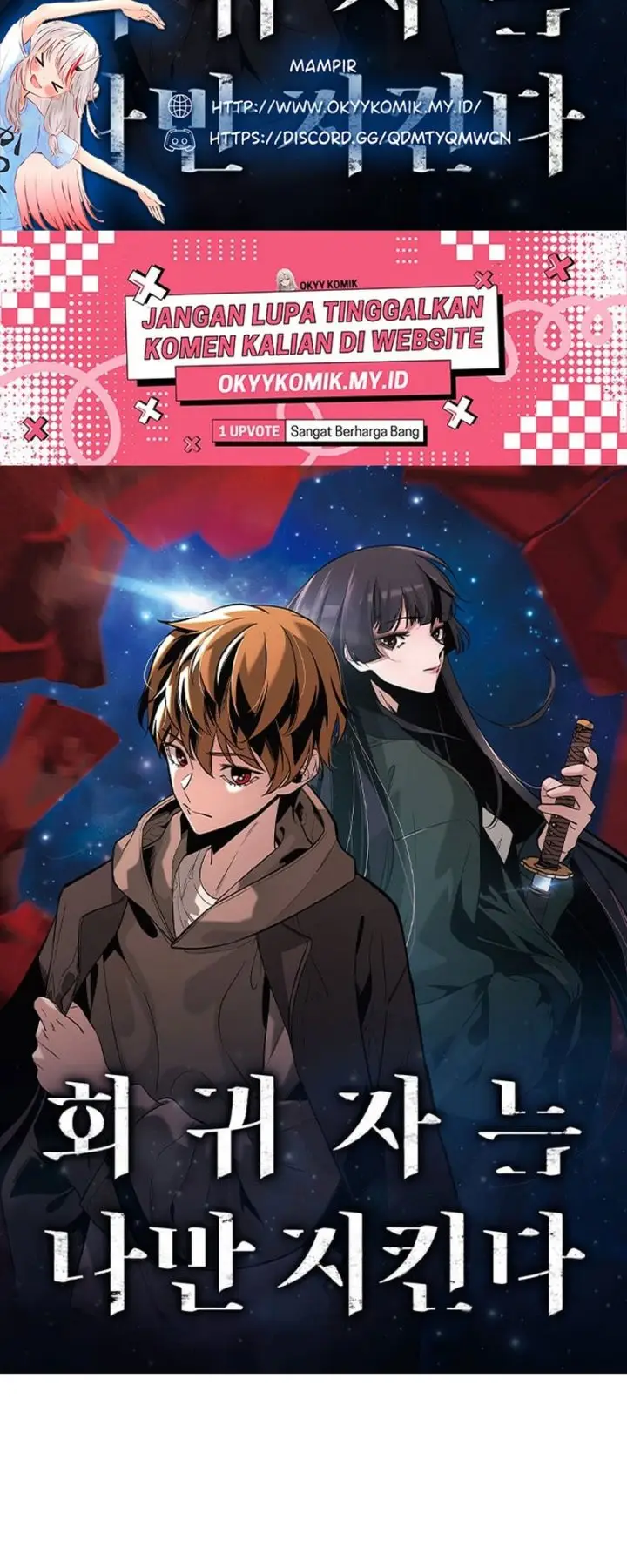 image-komik-the-regressor-protects-only-me-chapter-17-1/86