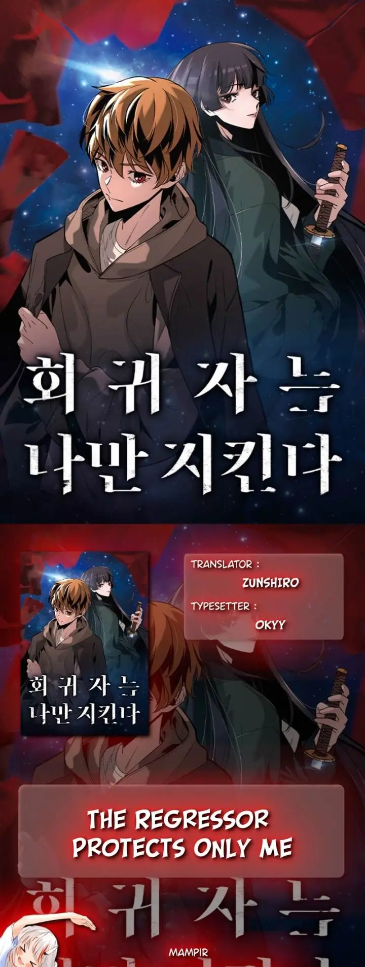 image-komik-the-regressor-protects-only-me-chapter-18-0/85