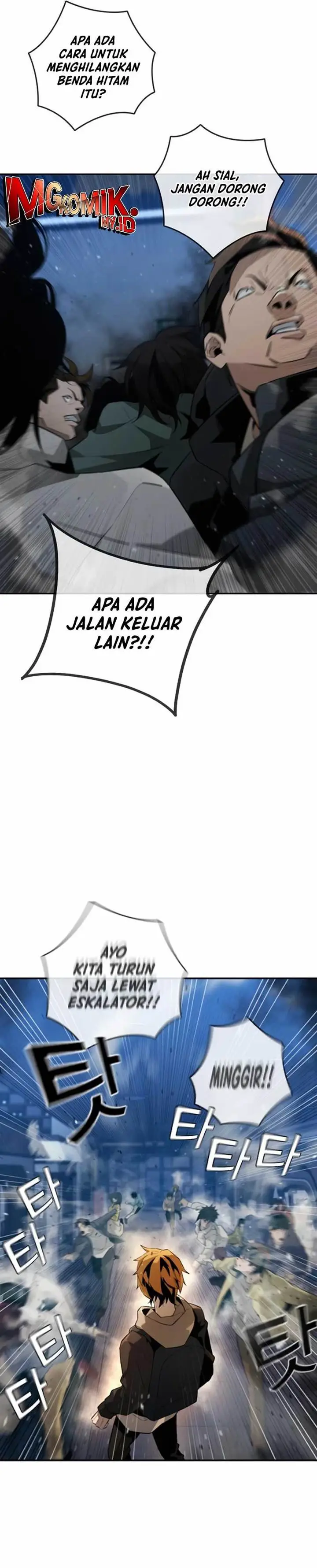 image-komik-the-regressor-protects-only-me-chapter-2-2/70