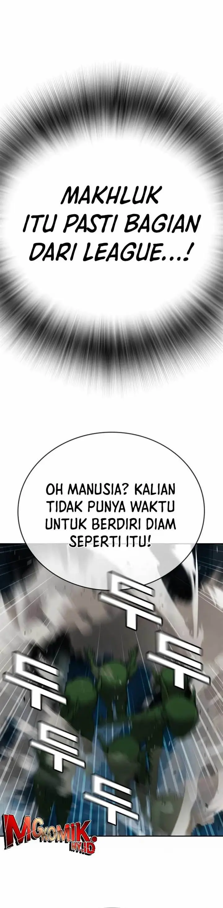 image-komik-the-regressor-protects-only-me-chapter-2-48/70