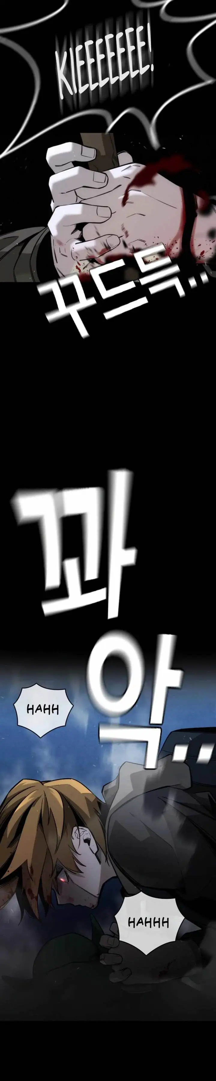 image-komik-the-regressor-protects-only-me-chapter-2-68/70