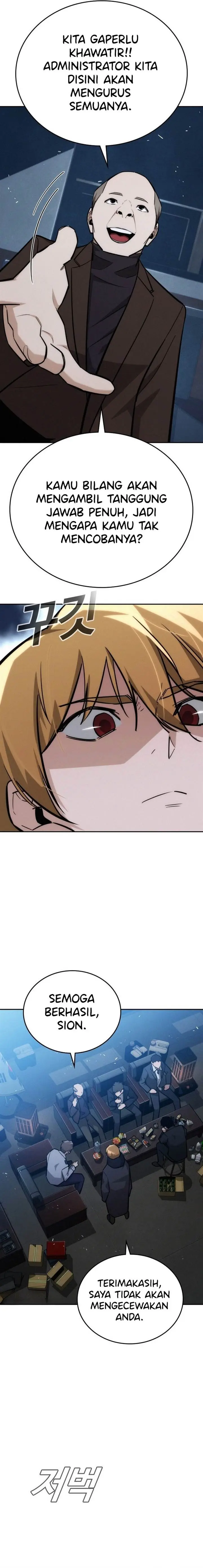 image-komik-the-regressor-protects-only-me-chapter-20-8/29