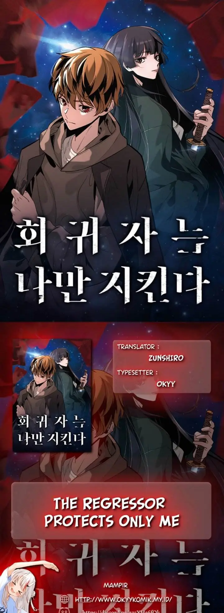 image-komik-the-regressor-protects-only-me-chapter-22-0/90