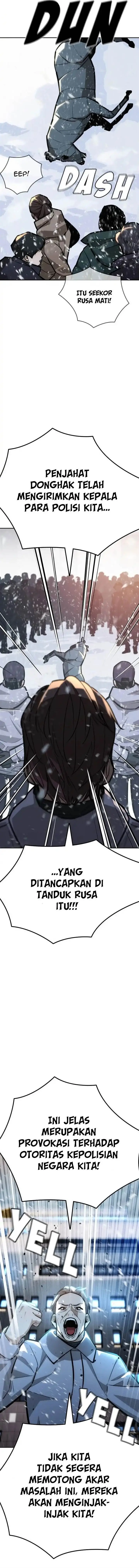 image-komik-the-regressor-protects-only-me-chapter-25-1/23