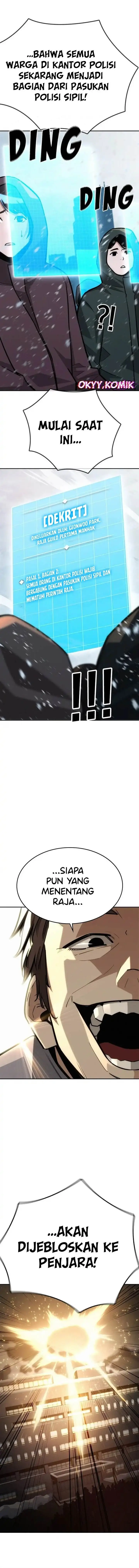 image-komik-the-regressor-protects-only-me-chapter-25-5/23