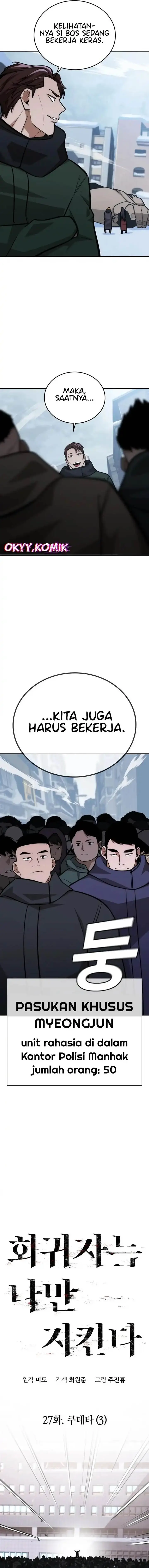 image-komik-the-regressor-protects-only-me-chapter-27-11/21