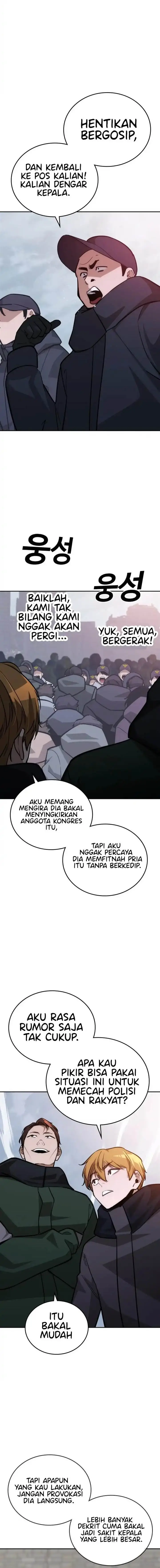 image-komik-the-regressor-protects-only-me-chapter-27-17/21