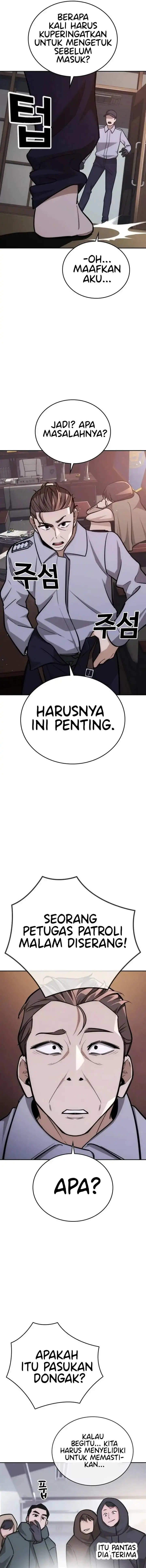 image-komik-the-regressor-protects-only-me-chapter-27-19/21