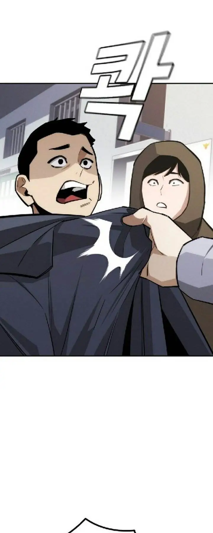 image-komik-the-regressor-protects-only-me-chapter-28-7/91