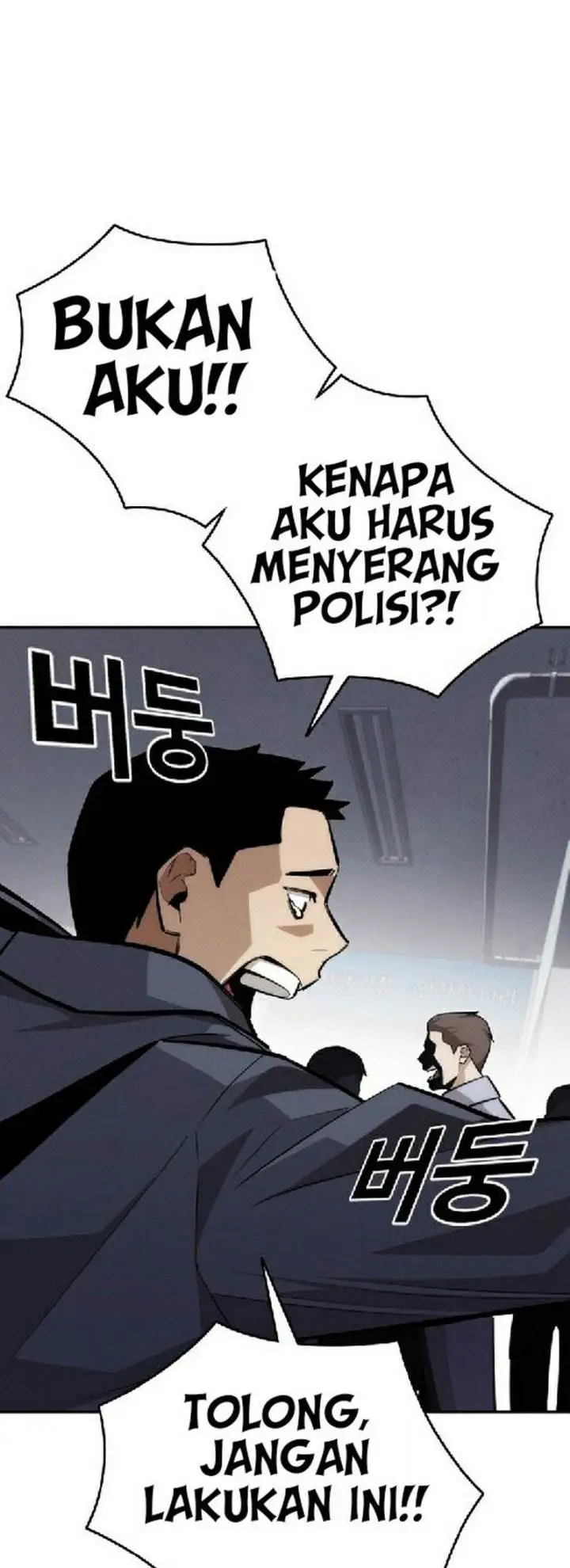 image-komik-the-regressor-protects-only-me-chapter-28-10/91