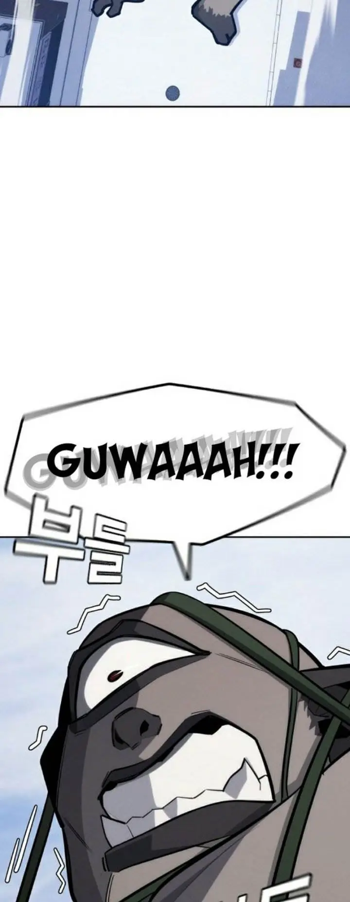 image-komik-the-regressor-protects-only-me-chapter-28-20/91