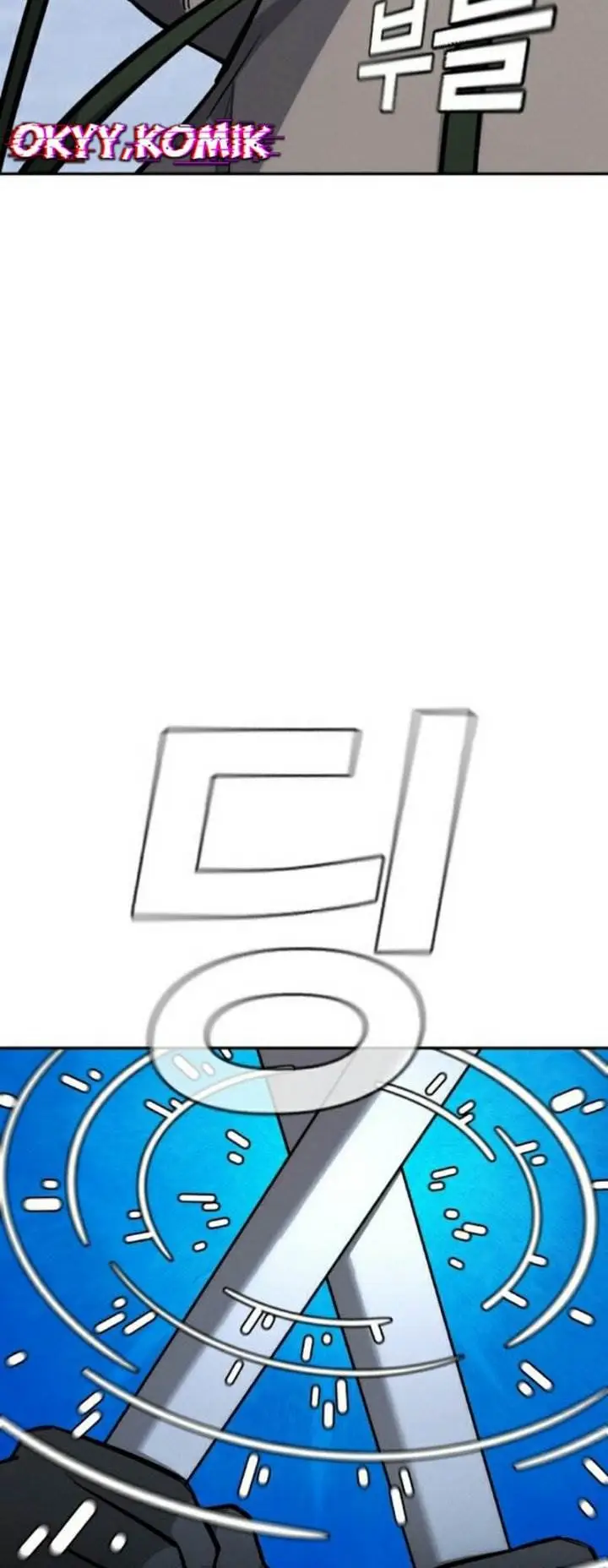 image-komik-the-regressor-protects-only-me-chapter-28-21/91