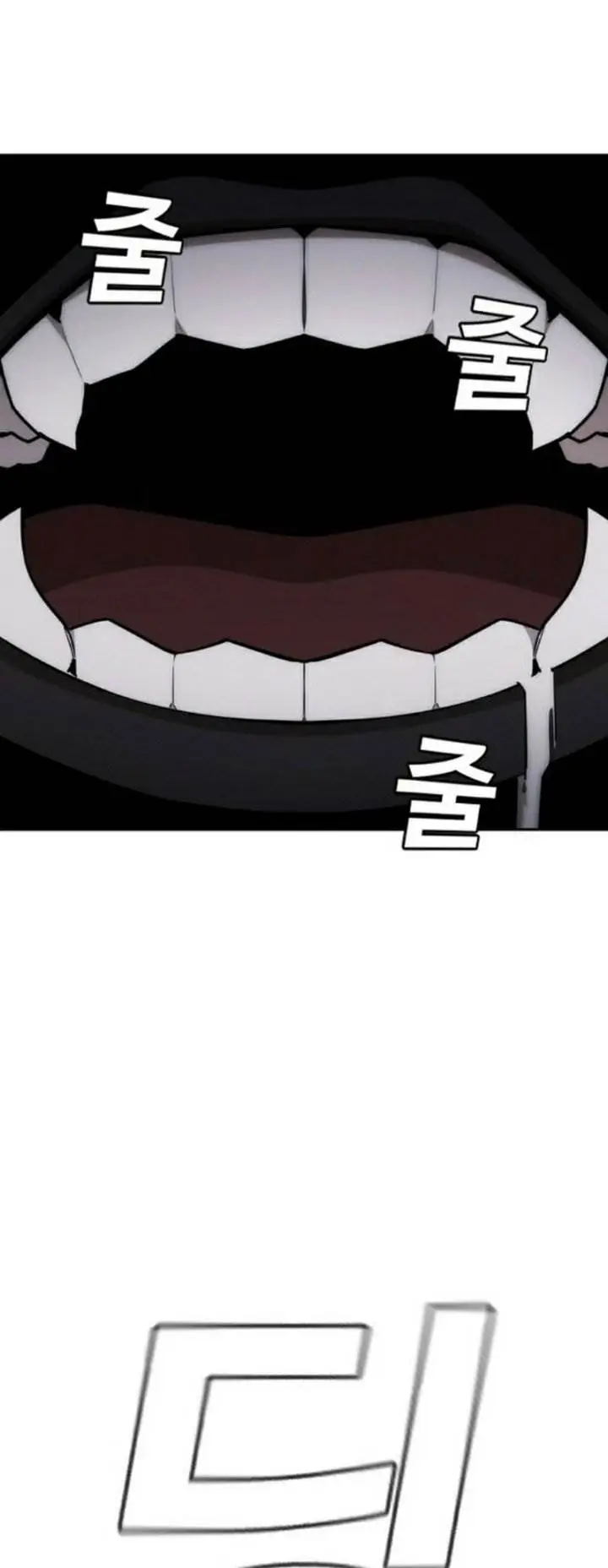 image-komik-the-regressor-protects-only-me-chapter-28-23/91