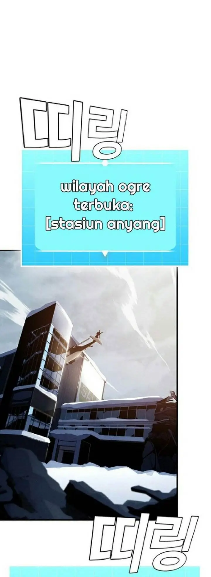 image-komik-the-regressor-protects-only-me-chapter-28-39/91