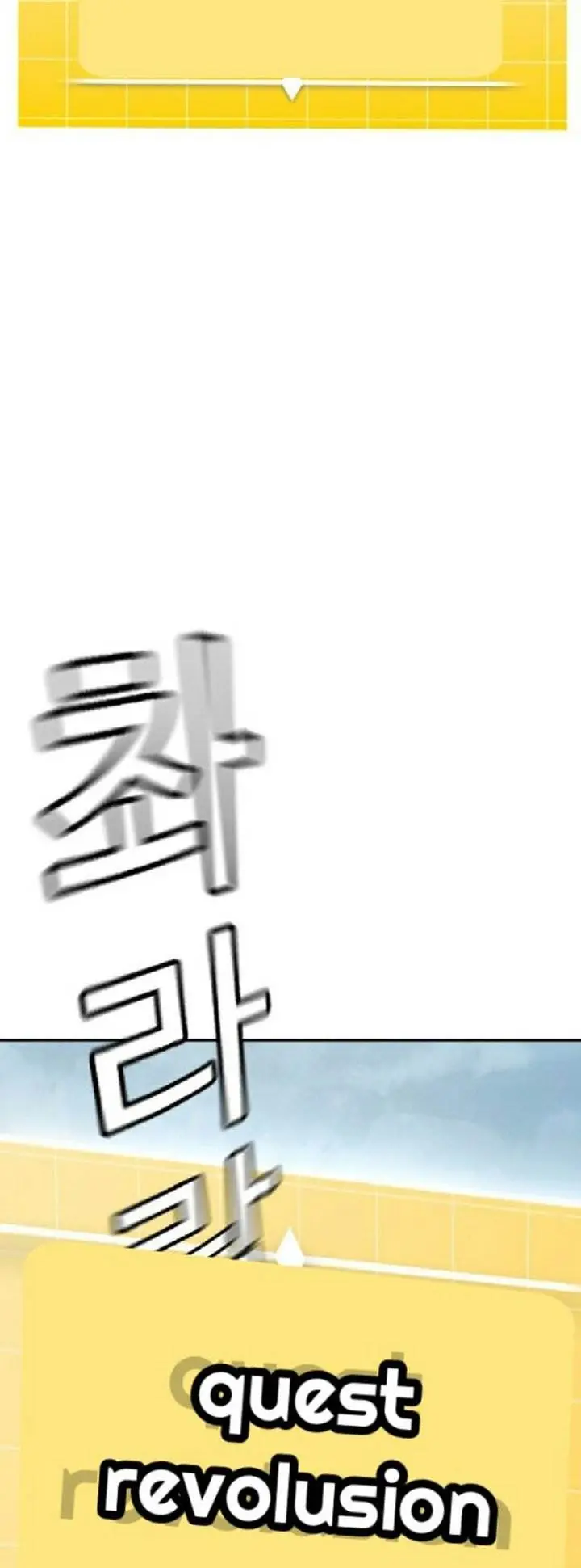 image-komik-the-regressor-protects-only-me-chapter-28-44/91